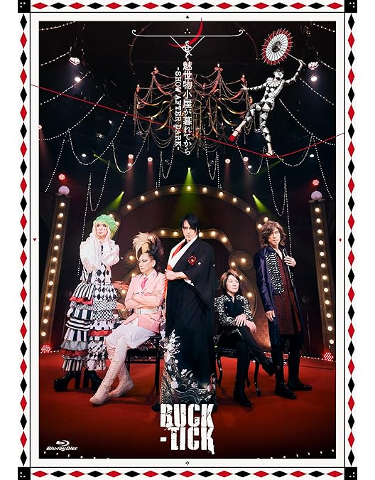 BUCK-TICK　ABARACADABRA QUESTION 2020 BUCK-TICK ABARACADABRA QUESTION 2020 - メルカリ